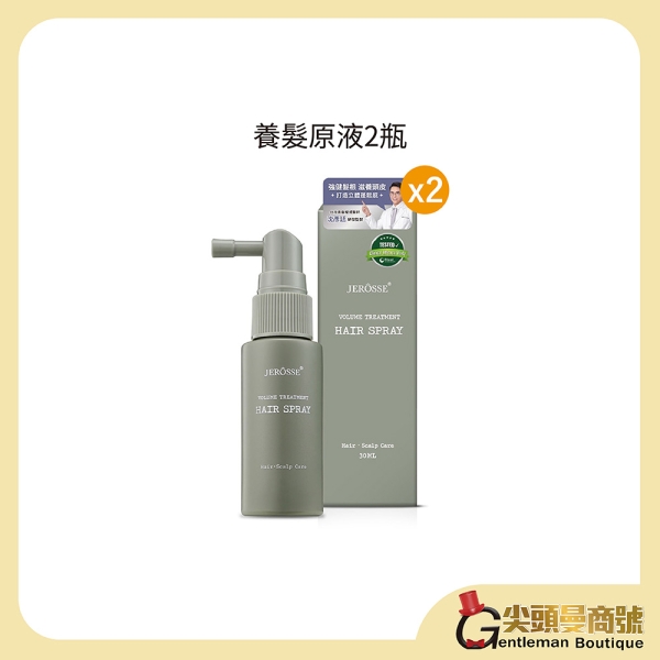 【2瓶入優惠】婕樂纖 法樂蓬養髮原液 30ml/瓶 胜肽養髮技術 9種植萃黃金比例