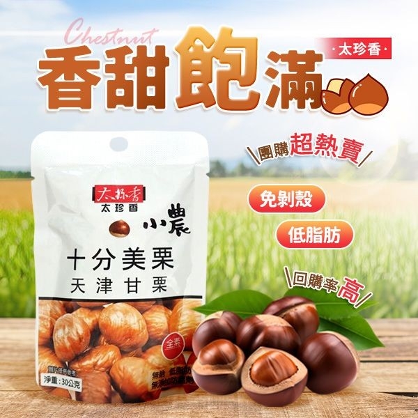 艾草湿巾 個包装 QUNDO 康朵】淨身除穢艾草濕紙巾100入(艾草濕紙巾濕巾)