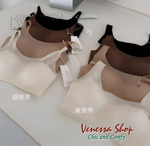 VENESSA~ 好穿超薄隱形空氣感無痕内衣 SWR 女の涼感舒適胸罩文胸 無痕背心上衣 4色 (T2398)