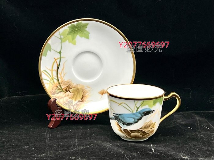 大倉陶園 OKURA Limited Edition リミテッドエディション 金彩 瑠璃 梅