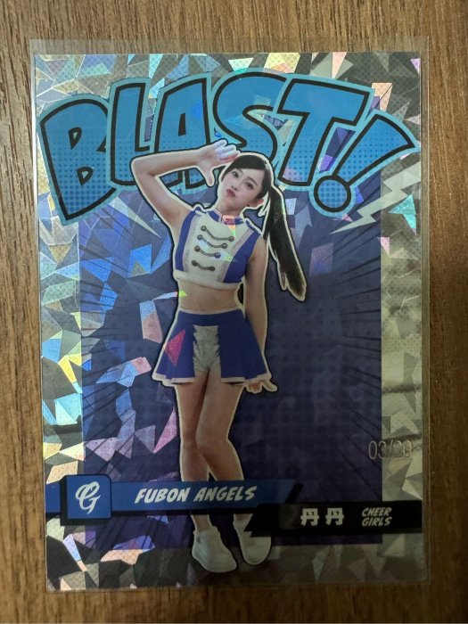 南珉貞的價格推薦- 2026年6月| 比價比個夠BigGo