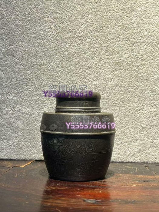 特大 間村自造 在款 錫 茶壷 茶入 約16.7cm 特大 間村自造 在款 錫 茶壷 茶入 約16.7cm