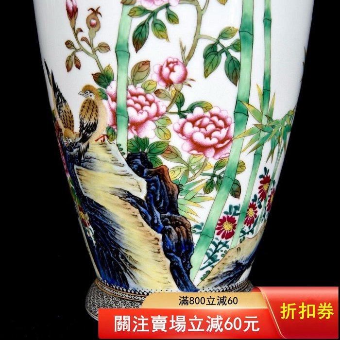 清乾隆琺瑯彩花鳥紋賞瓶32×11【二手】2858 | Yahoo拍賣