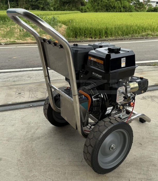 清玩造割高台盃 專業杯-臺灣限定版城市系列-PS2x -Taiwan-Taipei City - Attimo