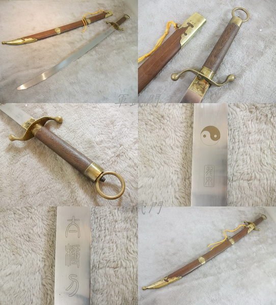 軍武門】精選中國刀環首八卦太極刀(4001黃銅/花梨木/#77/軟刃)武術練習
