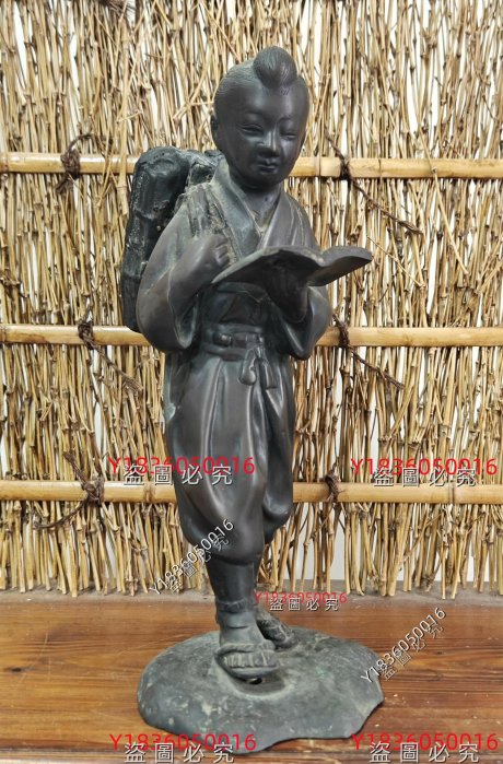 二宮金次郎的價格推薦- 2025年10月| 比價比個夠BigGo