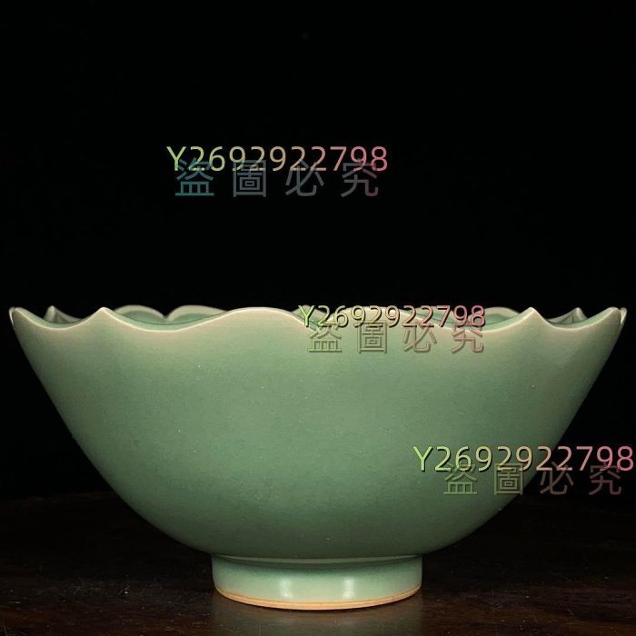 宋龍泉窯梅子青釉葵口碗，高7.5直徑16.5cm，3 古瓷擺件瓷器【紀先生