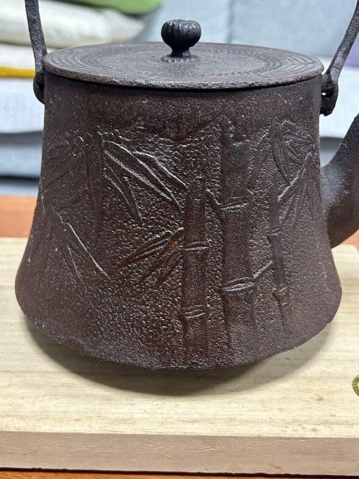 南部高榮堂竹文字鐵壺湯沸古董古美術古道具約1.8L | Yahoo拍賣