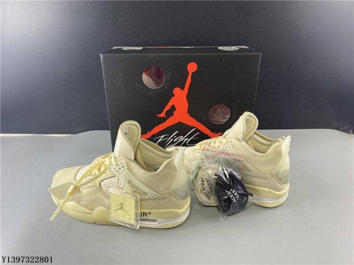 jordan 4 ow