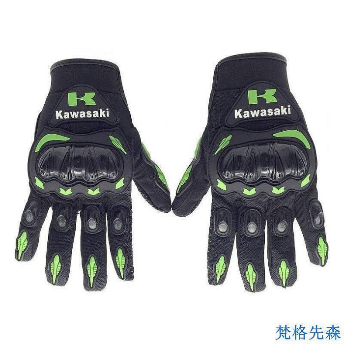 KAWASAKI 摩托車越野山地自行車手套 KTM 川崎全指騎行手套