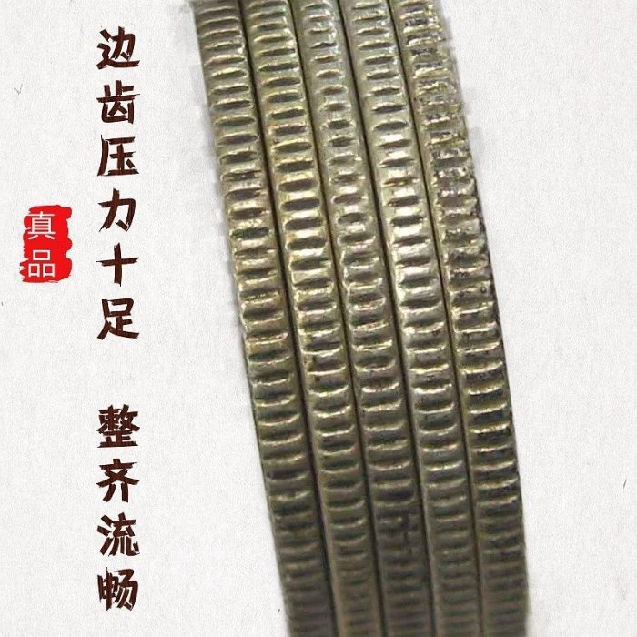 百年珍品 光緒元宝 大清銀幣 限定品 10枚セット 龍洋十珍コレクション全セット 光緒元宝 大清銀幣 限定品 10枚 龍洋十珍コレクション全セット