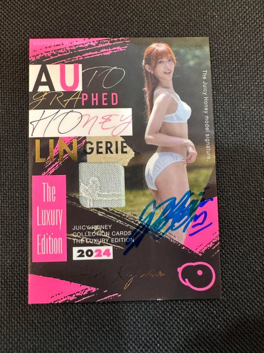 juicy honey 希島的價格推薦- 2025年12月| 比價比個夠BigGo