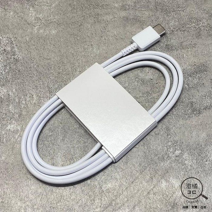 銀線五爪龍白天珠 澄橘』Samsung A56 12G/256G 256GB (6.7吋) 粉《二手3C 歡迎折抵