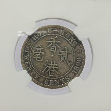 1890年香港貳毫銀幣H版NGC CVF 35分， ??完美好收藏嚴選1890 2cent H版