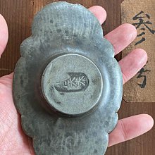 日本回流晚清民國名家肖天泰純錫壽字紋大號錫茶托年代：晚清古玩收藏