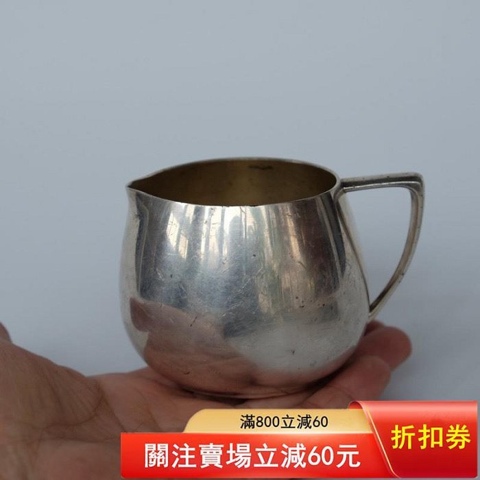 銅鍍銀溫茶杯手作公道杯煮茶老銅杯純銅水杯咖啡杯馬克杯高6.5CM， 二手