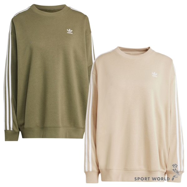 Adidas 長袖上衣 女裝 寬鬆 棉 綠/米【運動世界】IY4693/IY4697