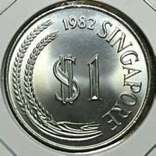 1982 年馬來西亞新加坡Singapore 獅子幣舊版大型1 DOLLAR 1 元古錢幣