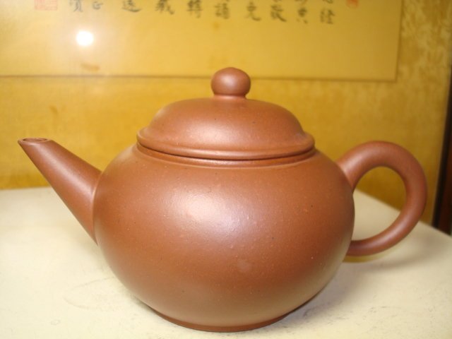 中国宜興紫砂壺 有壺同享]中國宜興紫砂12杯標準壺240cc(吳德盛)899. | Yahoo拍賣