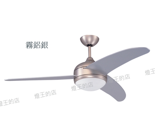 【燈王的店】台灣製DC吊扇 DC直流變頻52吋吊扇(附遙控) LS-183G-DC銀 184G-DC白 185G-DC黑 | 吊扇 ...