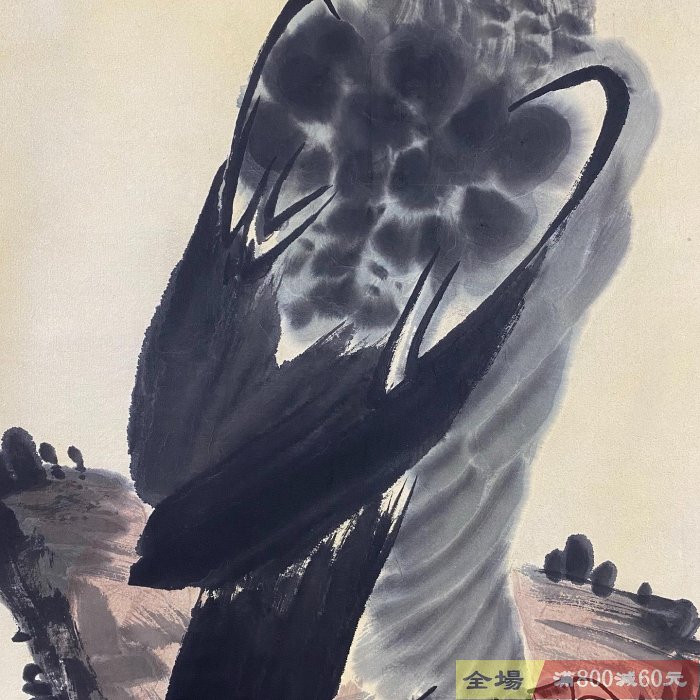 老字畫【李苦禪】鷹一物一圖純手繪字畫裱裝尺寸約214*92cm左右畫芯尺寸