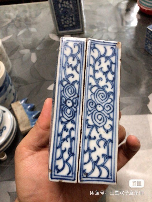 清中期嘉慶道光青花纏枝紋印泥盒畫工精細釉水亮麗超值收藏佳品市場少見