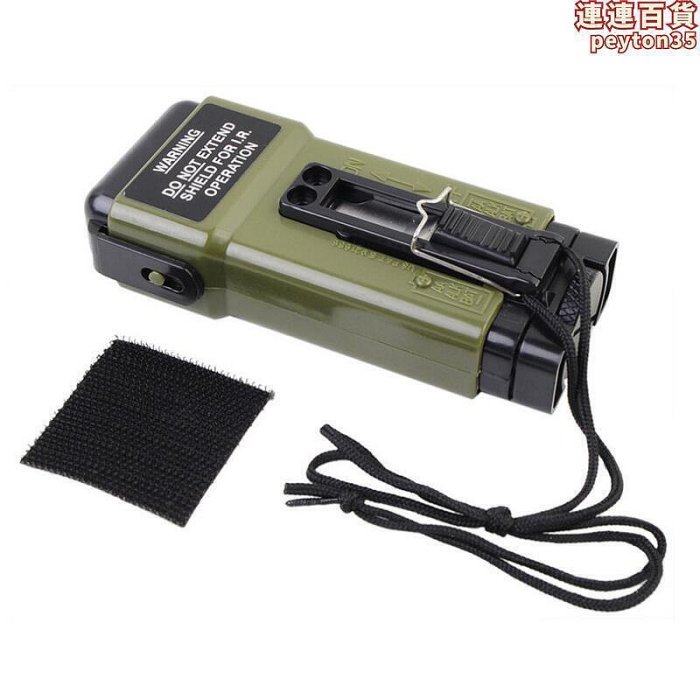 ms2000 戶外 求生 燈的價格推薦 - 2025年11月 | 比價比個夠BigGo