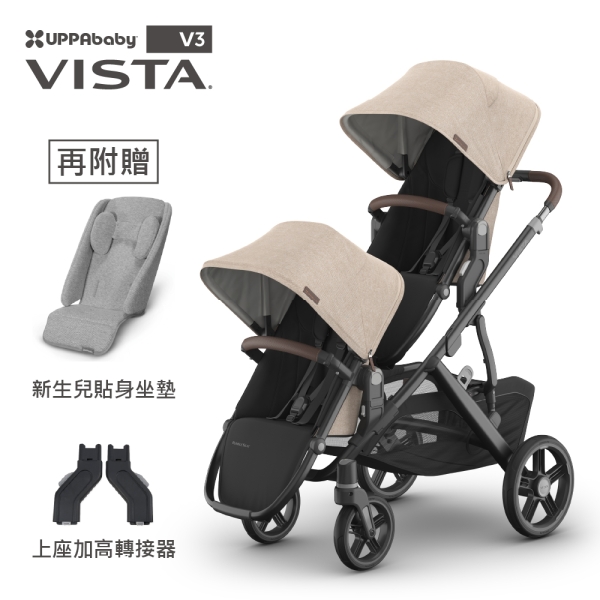 jeep wagon stroller 2 seater Wrangler Deluxe 4 By Delta Children NEW! Equipped with more storage Color:OD Solar Led 10 Ft