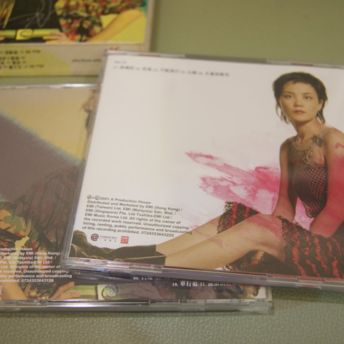 王菲王靖雯faye wong=簽名CD=光之翼流年流浪的紅舞鞋=沒有側標| Yahoo拍賣 王菲王靖雯faye wong=簽名CD=光之翼流年流浪的紅舞鞋=沒有側標| Yahoo拍賣