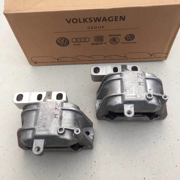 德國原廠1.8T 2.0T GTI 1.9 TDI引擎腳變速箱腳Golf Passat Tiguan Touran