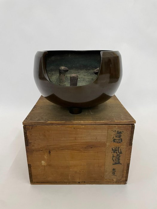 銅鑼　唐銅風爐師　宗喜 銅鑼 唐銅風爐師 宗喜 工芸品