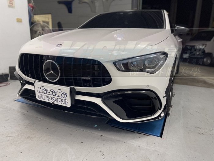 全新 賓士 BENZ W118 CLA CLA250 改裝 CLA45 前保桿 水箱罩 後保桿 側裙 空力套件