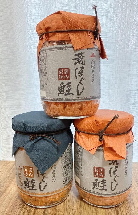 ＊日式雜貨館＊日本北海道函館 鮭魚鬆 鮭魚香鬆 經典原味鮭魚鬆 明太子風味鮭魚鬆 100g 白飯好幫手