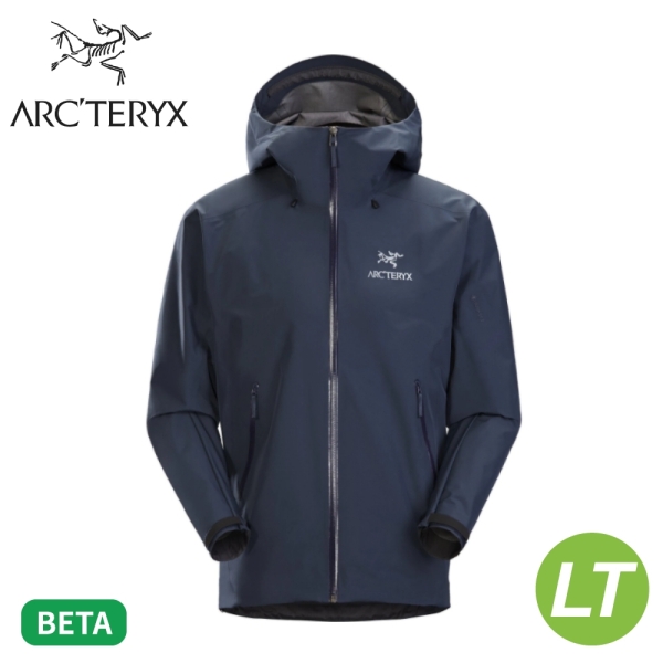 ARC TERYX 始祖鳥男Beta LT 防水外套《幸運藍》】26844/Gore-Tex