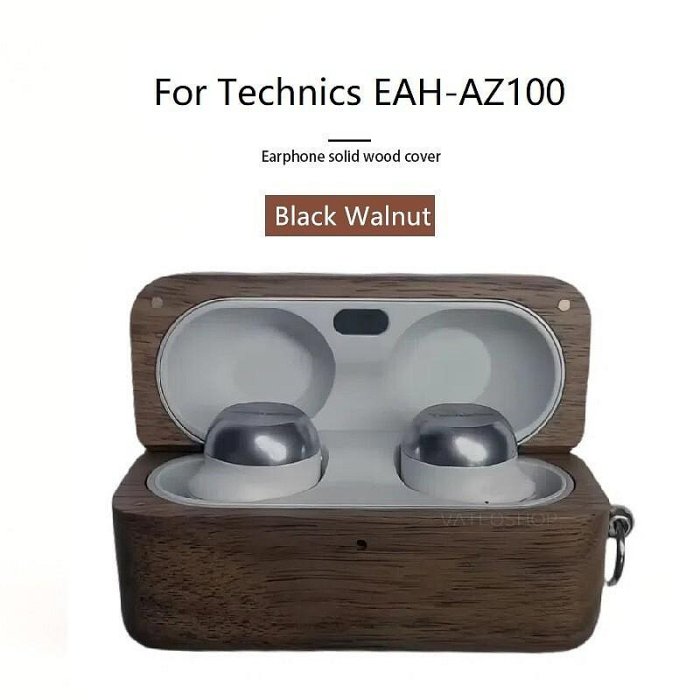 適用Technics EAH-AZ100 實木耳機保護套 AZ100耳機保護殼 帶金屬掛扣