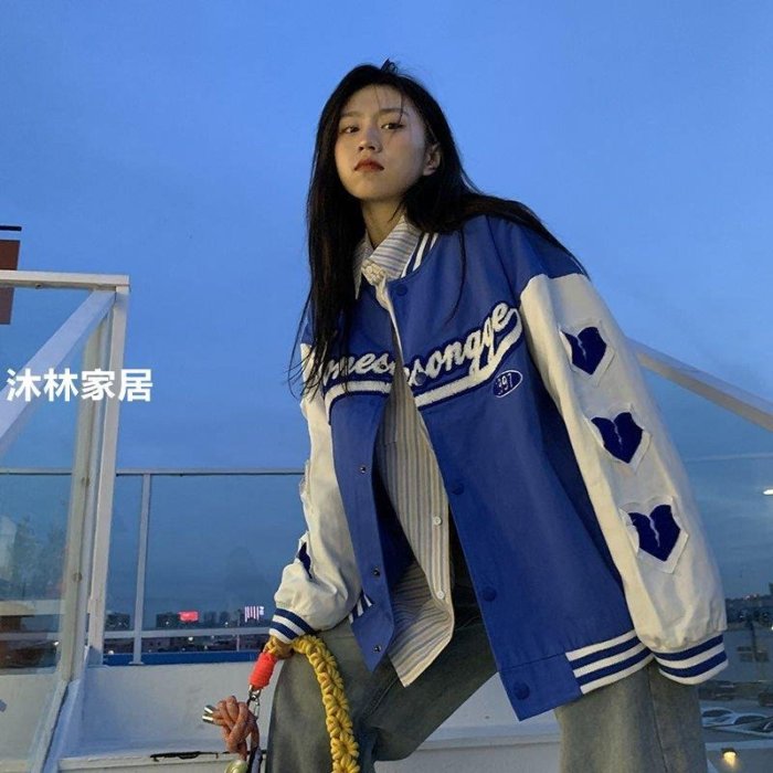 下殺 vibe風棒球服外套女潮ins春秋新款韓版寬松飛行員百搭夾克情侶裝【10月22日
