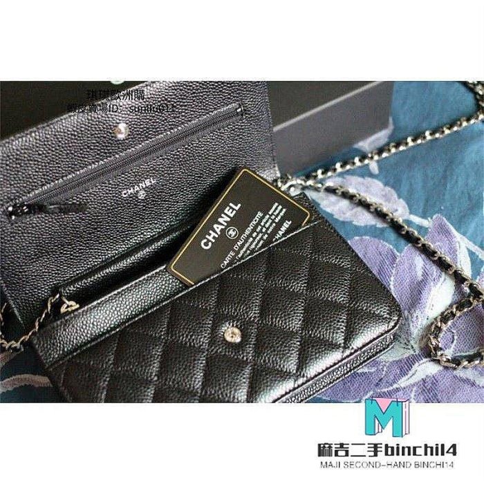 精選二手CHANEL BOY WOC 黑色荔枝牛皮霧銀/金A80287 銀扣/金扣斜揹包