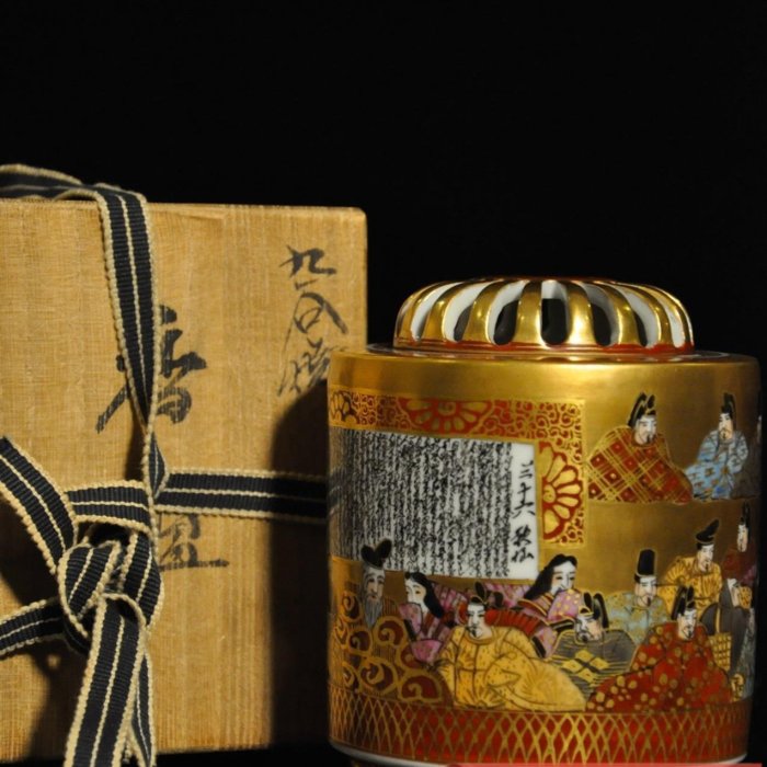 三十六歌仙住田岳陽九谷燒細字金彩香爐※作：住田岳陽(1898~19 古玩收藏