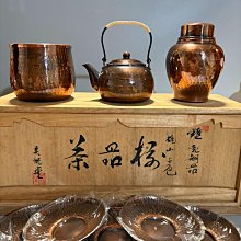 英純堂-優惠推薦2026年9月| Yahoo拍賣