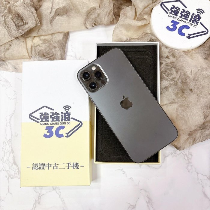 二手 iPhone 12 Pro Max 256G 黑 *85856（店保90天）