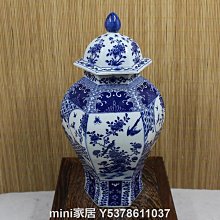 香緣館清乾隆年製青花花鳥六方將軍罐家居擺件收藏仿古瓷器古董古玩gyt