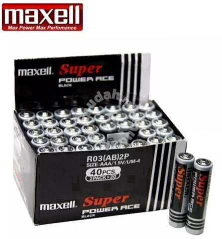 MAXELL 公司貨 碳鋅電池 3號電池 4號電池 R6P R03P 2入裝 麥克賽爾 無汞 AA AAA【DB003】