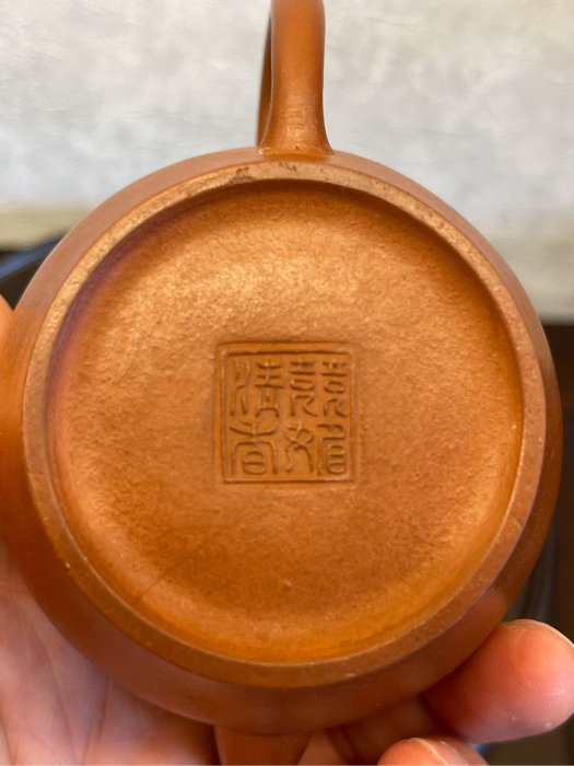 清代乾隆時期甕型朱泥壺-競媚清香-120cc | Yahoo拍賣