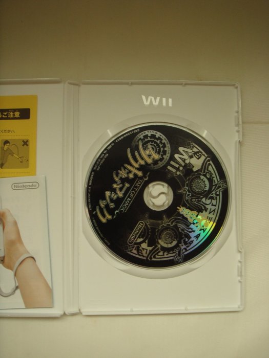 タクトオブマジック - Wii 2mvetro タクトオブマジック