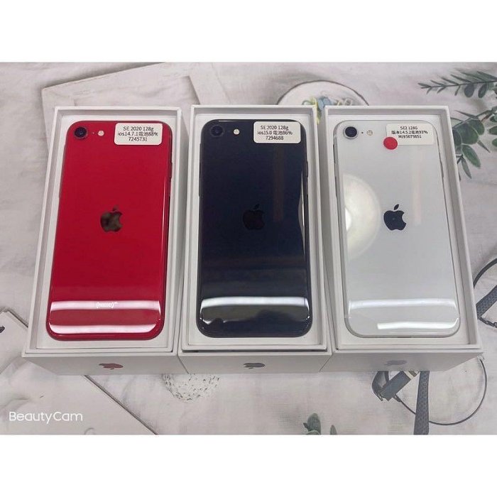 【 牛先生3C🐮 】 iPhone SE2 64G 2020 iPhone SE 64G 另有 SE2 128G 256G SE3 128G 256G