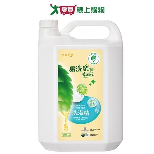 易洗樂洗潔精超值大包裝5000ml【愛買】