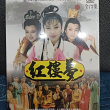 華視版《紅樓夢》DVD嚴選典藏版，12片裝全新未拆封紅樓夢典藏DVD 未拆