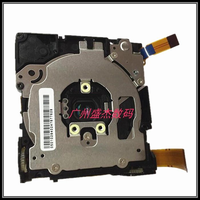 全新適用 OLYMPUS 奧林巴斯相機 FE5030 U5010 X960 FE5030 U5010