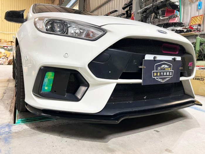 福特 FOCUS MK3.5 RS ST 專用 平面式 鋼琴烤漆黑 下巴 前鏟 前定風翼 前下巴 前擾流板 MK3.5下巴