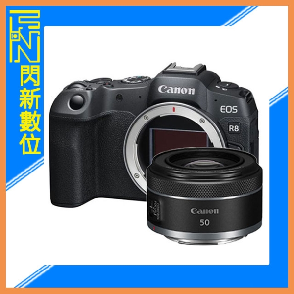 Canon R8 + RF 50mm F1.8 STM 人像輕量套組(公司貨) | 微單-全片幅/中